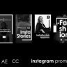 Free Instagram Reels 3 (Videohive 51245170) - AE Project