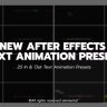 Free Dynamic Text Presets for After Effects on GFXInspire