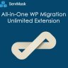 Free All-in-One WP Migration Unlimited Extension