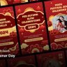 Free Videohive 58101409 Social Media Reels - Chinese Lunar Day Premiere Pro Template , GFXInspire